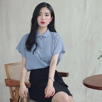 พิ้งพลอย/ครูประจำชั้น(สอนวิชาคณิต)​