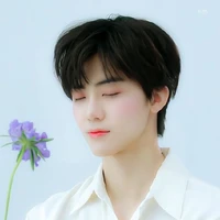 Na Jaemin