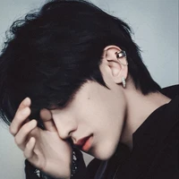เวส