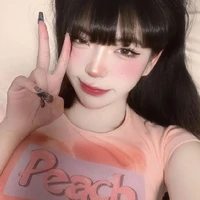 นีน่า