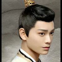 องค์ชาย