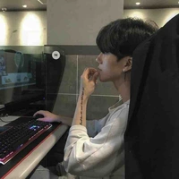 เกม