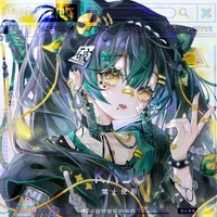 Sephtis