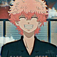Nahoya Kawata