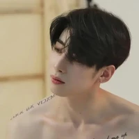 Hwan