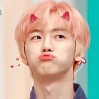 Na Jaemin
