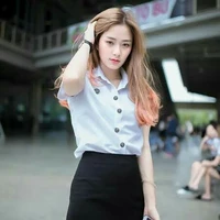 ต้นข้าว น.ศ