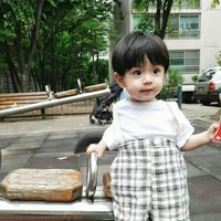 เวย์