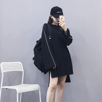จีอา