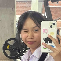 นุ่น