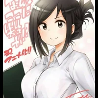 sensei