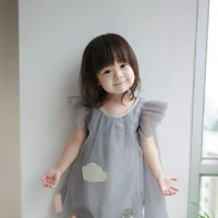 บีม .ตอนเด็ก