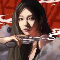 ยอน