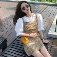 เมย.