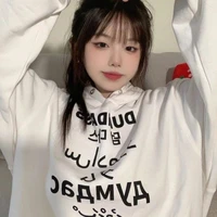 อาริช(นางเอก)