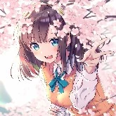 lele