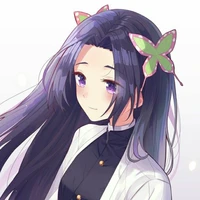 kanae [Kakak]