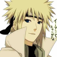 นามิคาเสะ มินาโตะ