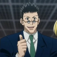 leorio