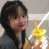 นัด