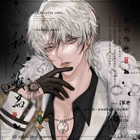คาโตะ(ร่างคน+มาเฟีย+นักฆ่า+แฮกเกอร์)