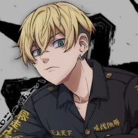 Chifuyu