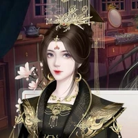 อี้เออร์