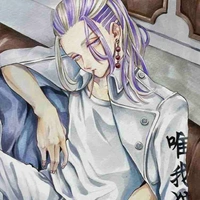 Waka