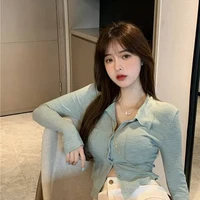 มินตรา