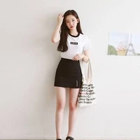มิว