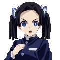 Aoi