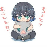 ฮาชิบิระ อิโนะสุเกะ