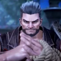 จ้าวอู๋จี๋