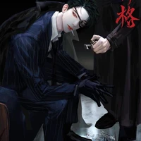 เกย์ญ้า (พ.อ)