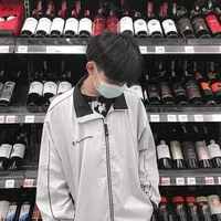 อาร์ม(เพื่อนกวิน)