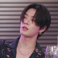 om atuy