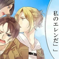 Annie Leonhard