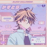 คาสึโทระ(นายเอก)+(โทระ)