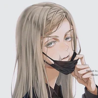 Sanzu Haruchiyo