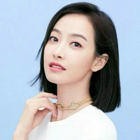 Tante tiara