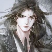 Bai Sujun