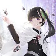 tsuyuri kanao