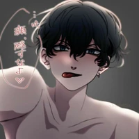 Shinichiro Sano