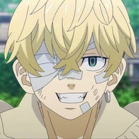 Chifuyu