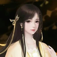 Vina