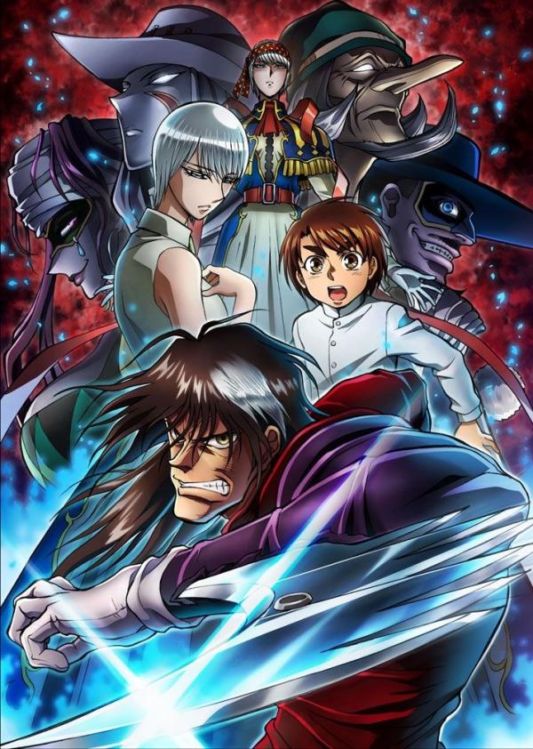 NovelToon