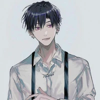 อัน