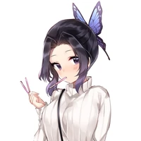 kamado shinobu