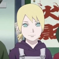 Inojin