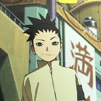 Shikadai
